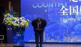 青州碧桂园爆料视频大全,揭秘项目背后的真相与争议