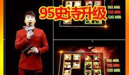 国庆节韩服爆料视频,精彩内容抢先看